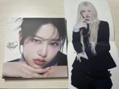 IVE digipack ユジン トレカのみなし