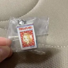りぼんコミックス めじるしアクセサリー　天使なんかじゃない　翠ちゃん