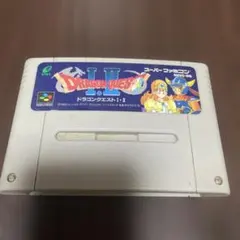 ドラゴンクエストI・II スーパーファミコン ソフト - メルカリ