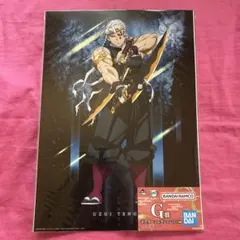 鬼滅の刃 宇髄天元 一番くじ G賞 ポスターコレクション