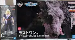 一番くじ HUNTER×HUNTER ラストワン ミケ C賞