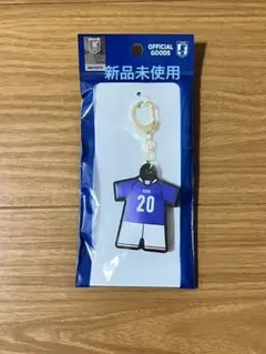 JFA公式 サッカー 日本代表 ユニフォーム型ラバーキーホルダー 中村敬