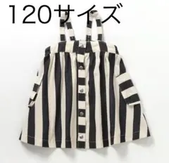 BREEZE ストライプ柄 ノースリーブワンピース 120サイズ