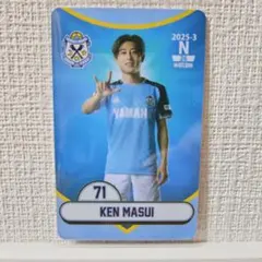 2026年最新】倍井謙選手の人気アイテム - メルカリ