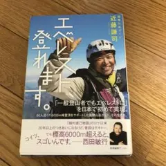 Item thumbnail for item 00749409-9abd-474c-9210-636c17b0b79a