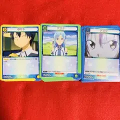 【新品未使用】UNION ARENA ソードアートオンライン C&U まとめ売り