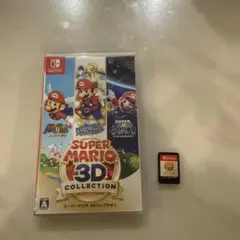 スーパーマリオ 3Dコレクション