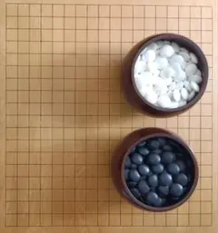 2026年最新】碁石の人気アイテム - メルカリ