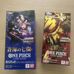 テープ付き 蒼海の七傑 2box ONE PIECE TCG OP-14 - メルカリ
