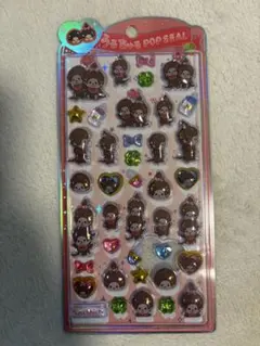 うるちゅるPOPSEAL 正規品 モンチッチ