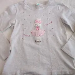 Abbey様 リクエスト 2点 まとめ商品