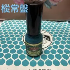 らんらんらん様 リクエスト 3点 まとめ商品