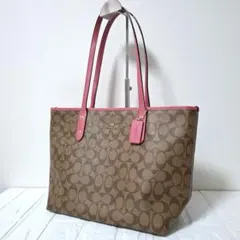 【美品】COACH シグネチャー 大容量 レザートートバッグ（ブラウン×ピンク）