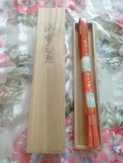 オレンジ 帯締め