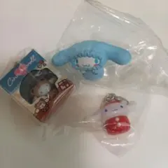 サンリオ　シナモロール　３個セット