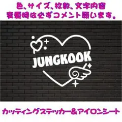 BTS　JUNGKOOK　カッティングステッカー