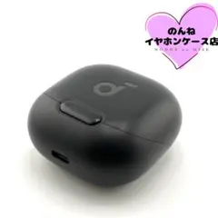 Soundcore Liberty 4 NC 充電ケースのみ ブラック #578