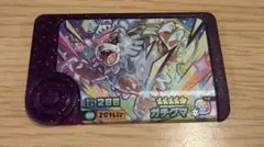 ずし【プロフ確認お願い致します】様 リクエスト 3点 まとめ商品