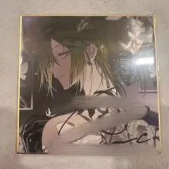 2026年最新】ディアヴォーカリスト サインの人気アイテム - メルカリ