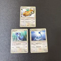 カイリュー ハクリュー ミニリュウ xy6 エメラルドブレイク 進化ライン