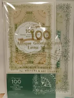 Item thumbnail for item 114ad4d5-93fb-447e-b86d-a4f671be3493