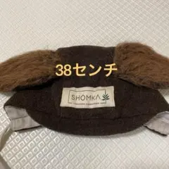 2026年最新】SHOMKAの人気アイテム - メルカリ