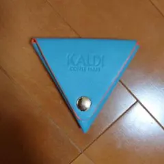 KALDI 三角形コインケース 青