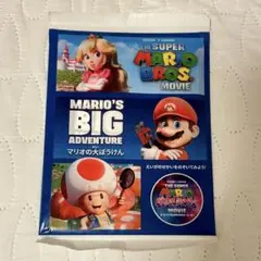 マリオの大冒険　マクドナルド ハッピーセット