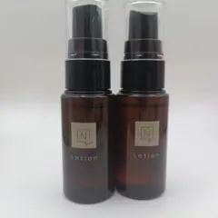 N organic モイストリッチ ローション 20ml 2本 Nオーガニック