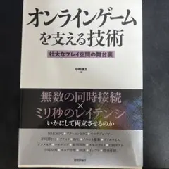 Item thumbnail for item 2bac5381-9b09-46f1-933a-910cee437593