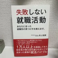 Item thumbnail for item caa8ef1c-a183-406c-8ec8-b1d4c467aab8