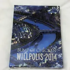 BUMP OF CHICKEN/WILLPOLIS 2014〈初回限定盤・2枚…