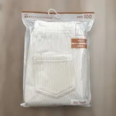 GU 裏起毛サマナルパンツ　10分丈　リブのサムネイル