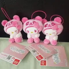 未使用　サンリオ　ハローキティ　むにゃすや　マスコット　ピンク　3種コンプ