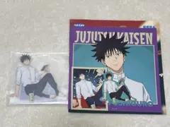 呪術廻戦　セガラッキーくじ　 Fun！Fun！Fun！ 伏黒恵②