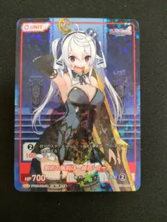 【管理番号D380】DIVINE CROSS PR　プロモ　 ディヴァインクロス
