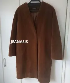JEANASIS 茶 ブラウン ファーコート ファーノーカラーコート