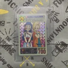 2026年最新】ビアンカ ドラゴンクエストの人気アイテム - メルカリ