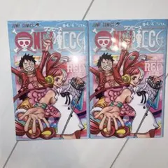 ワンピース 漫画