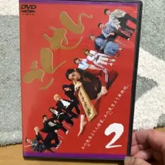 2026年最新】ごくせんの人気アイテム - メルカリ