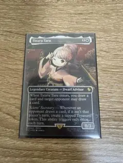 Item thumbnail for item 8268c751-40c9-4a3c-8045-ec18cf23b0e0