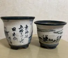 Item thumbnail for item 19ade4f0-c59a-4ffb-aece-0c9d50e880fe