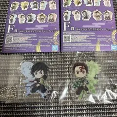あ*】様 【2点セット】　鬼滅の刃　一番くじ　雷の兄弟　F賞　きゅんキャラアクリ