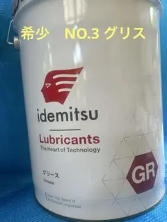 ム*ん様 idemitsu クリーンライナーDH-2 10W-30 20L - メルカリ