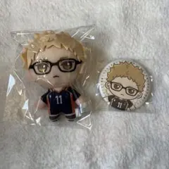 ハイキュー セガラッキーくじ　ぬいぐるみ　缶バッジ　月島 蛍