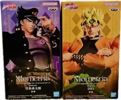 2026年最新】Mometria 空条承太郎の人気アイテム - メルカリ