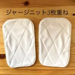 野球　練習着　膝あて　2枚セット♪