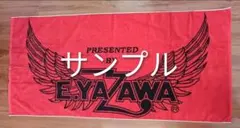 新品未使用 矢沢永吉 E.YAZAWA 羽ロゴ マルチクロス 170×88 - メルカリ