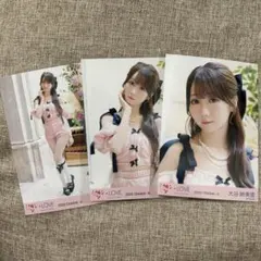 大谷映美里 生写真 コンプ