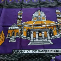 Item thumbnail for item 8310e5aa-6e80-494f-8683-d48e1071eb46